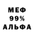 A PVP СК КРИС Mark Andriyash