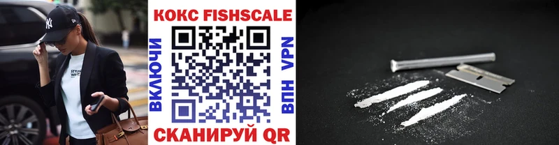 Cocaine Перу  omg вход  Новая Усмань 