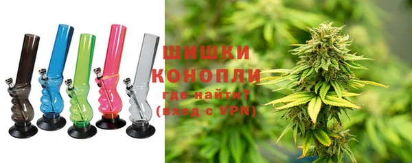 мефедрон VHQ Бронницы