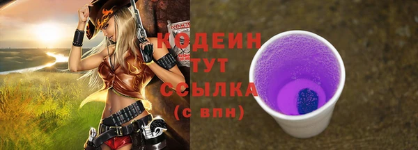 apvp Бугульма