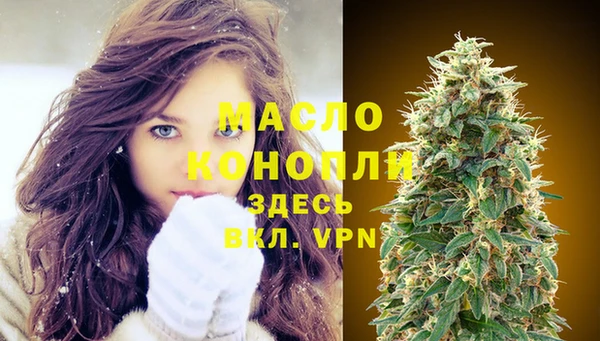 apvp Бугульма