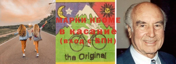 apvp Бугульма