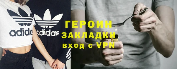 apvp Бугульма