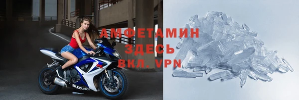 apvp Бугульма