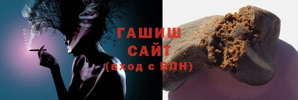 apvp Бугульма