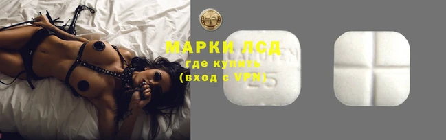 мефедрон VHQ Бронницы