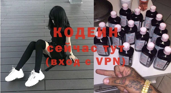 apvp Бугульма