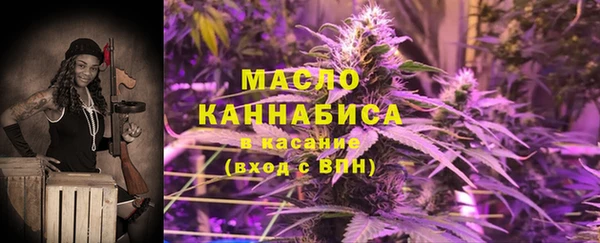 героин Бородино