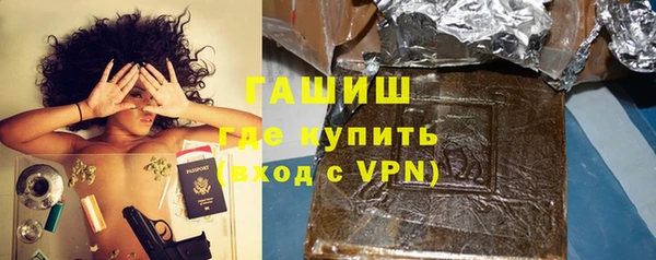 apvp Бугульма