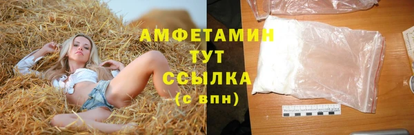 apvp Бугульма