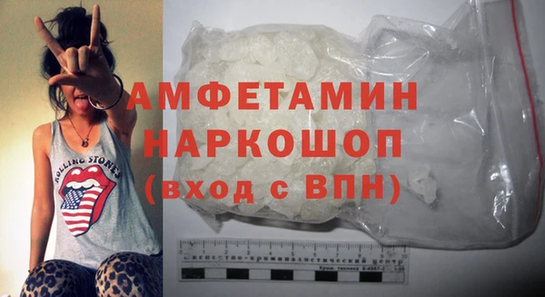 apvp Бугульма