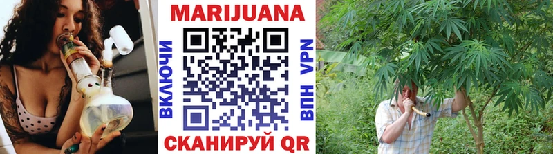 Бошки марихуана марихуана  Новая Усмань 